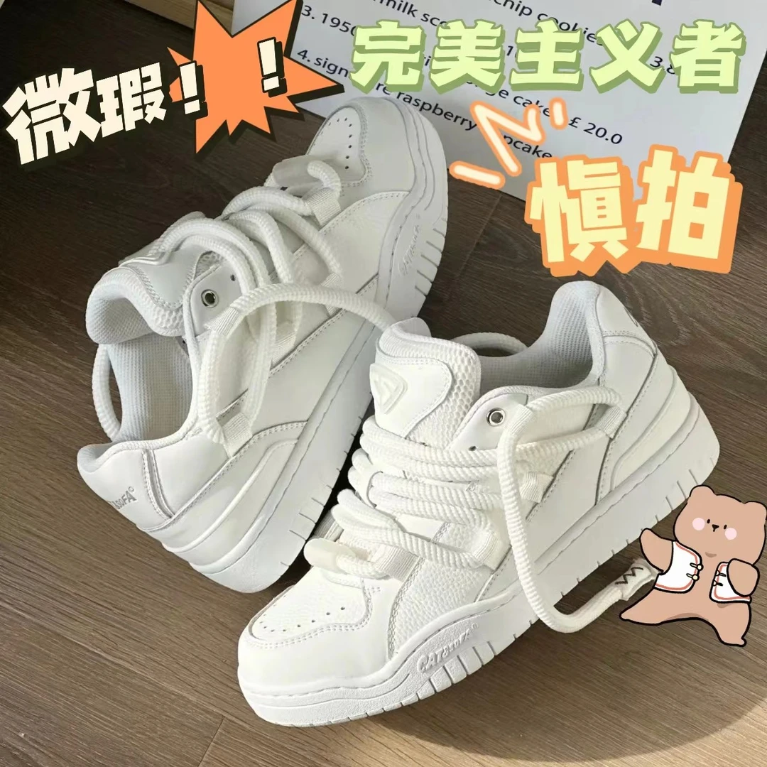 【正品孤品清仓】按主播鞋盒编码下单001-100