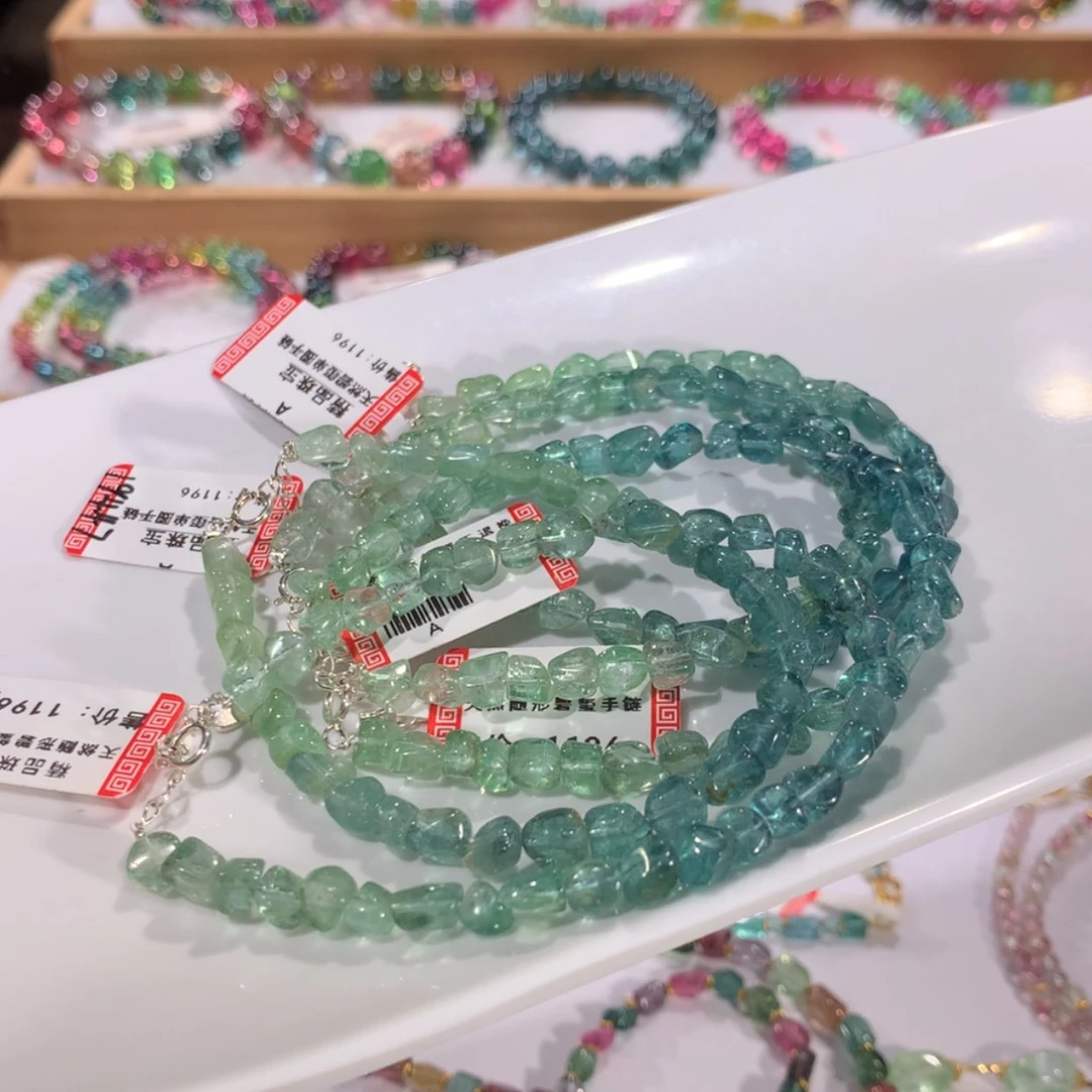 【闪购商品】碧玺多样性发货未镶嵌