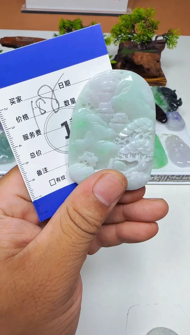 【闪购商品】翡翠颈饰未镶嵌缅甸天然A货翡翠吊坠