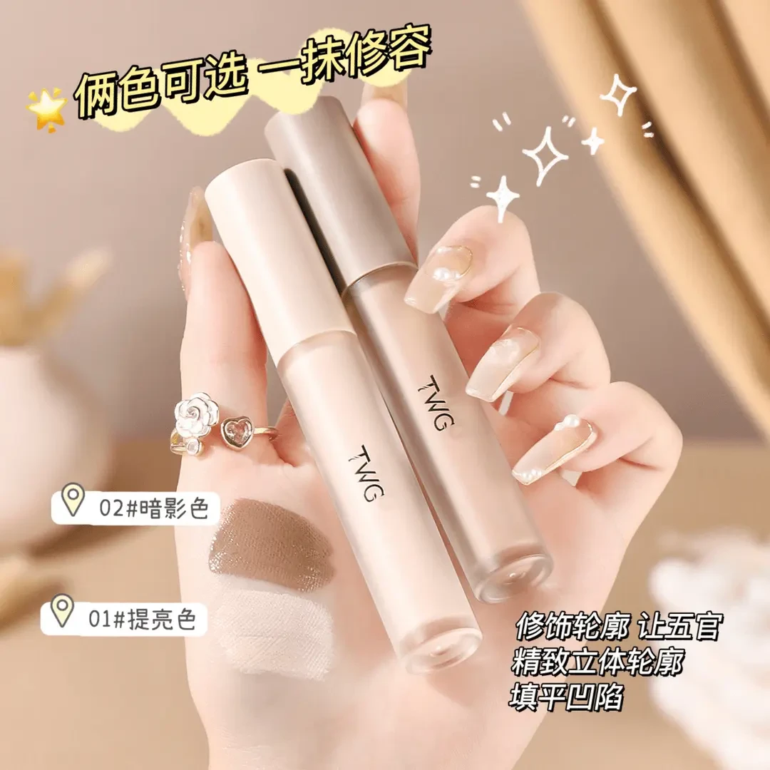 【福利】液体修容高光棒侧影鼻影阴影遮瑕卧蚕泪沟提亮哑光女粉底液