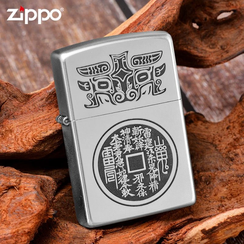 ZIPPO山鬼花钱精雕原装正品防风打火机男士高档礼物礼品-DY9802DK