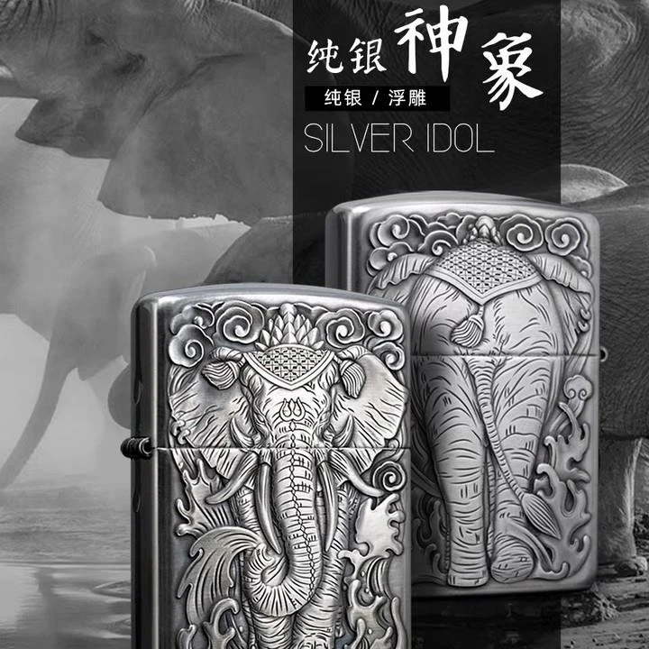 ZIPPO鬼王-六牙神象S925银镜面盔甲防风打火机男士高端机DY9818DK