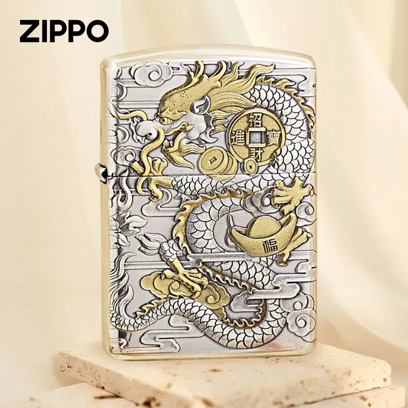 ZIPPO/之宝打火机龙凤呈祥盔甲双色深雕官方正品防风打火机DYX1H1