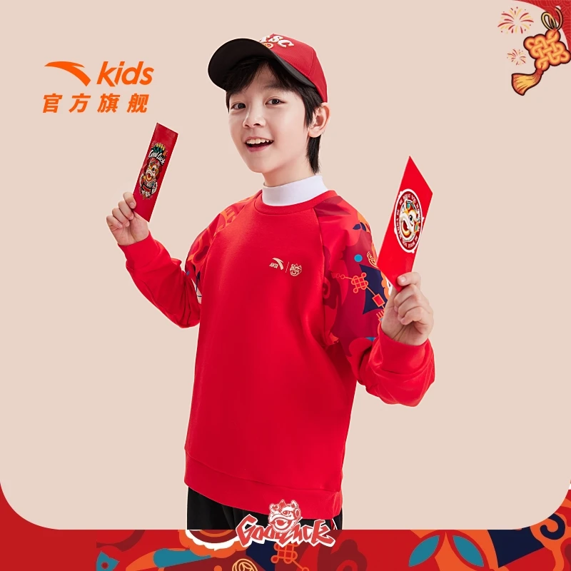 新年醒狮|安踏男女大童针织套头衫冬季舒适保暖加绒潮流卫衣8712