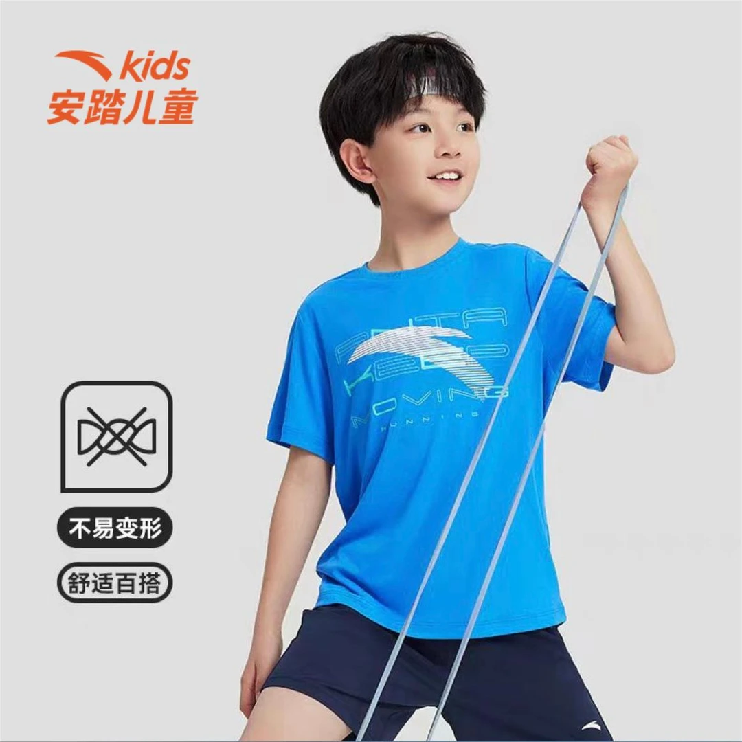 安踏儿童户外24新款休闲男童速干透气舒适旋风易去污短袖t恤5114