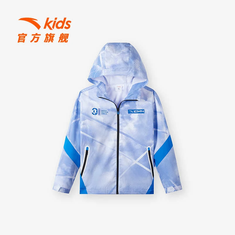 安踏儿童外套梭织运动上衣秋季新款男大童防风轻薄时尚外套7661