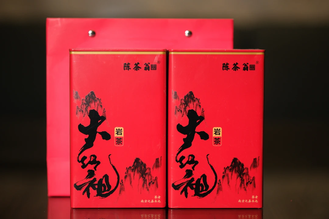 【陈茶翁】大红袍·岩茶