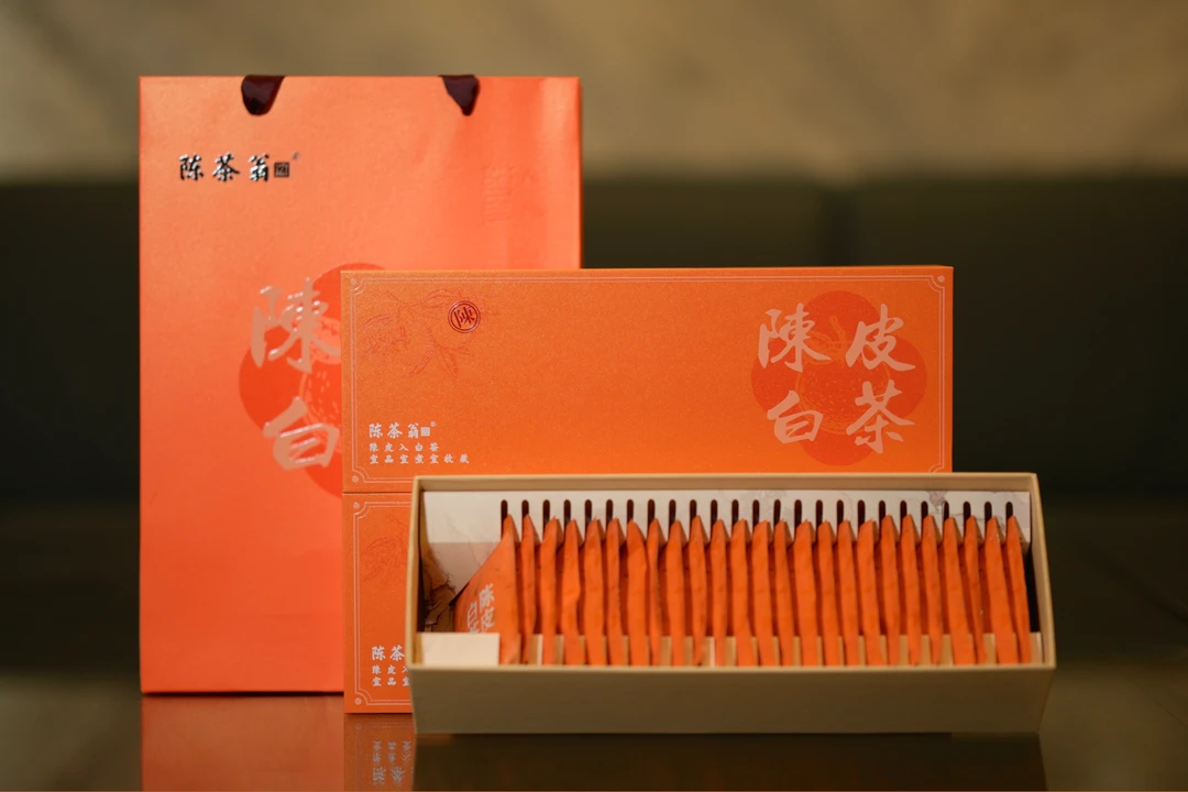 【陈茶翁】陈皮·白茶