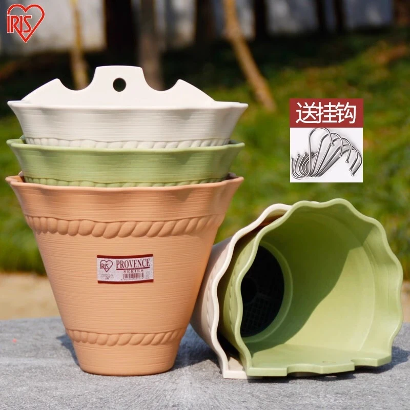爱丽思挂壁花盆加厚树脂可挂吊盆塑料绿萝吊兰多肉花盆爱丽丝挂盆