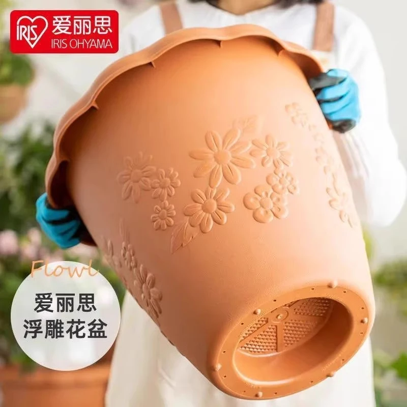 爱丽思仿陶瓷花盆透气浮雕阳台大号加厚树脂爱丽丝绣球球根月季盆