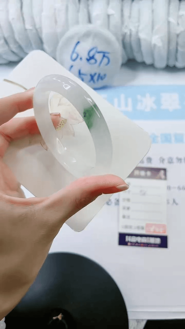 【闪购商品】石英质玉手镯未镶嵌0446520151-52