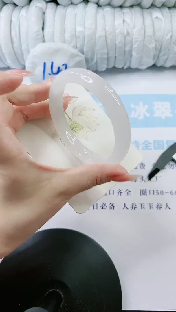 【闪购商品】石英质玉手镯未镶嵌1017068775-62