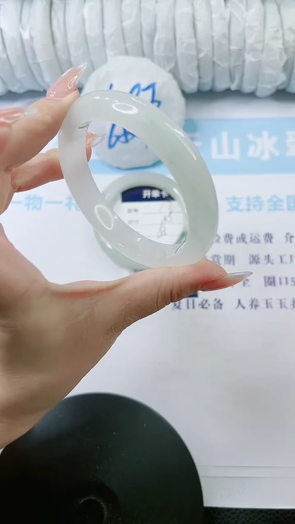【闪购商品】石英质玉手镯未镶嵌0933006568-60