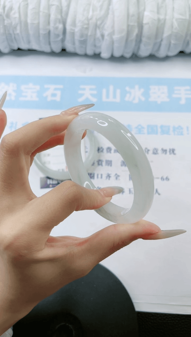 【闪购商品】石英质玉手镯未镶嵌1067428209-55