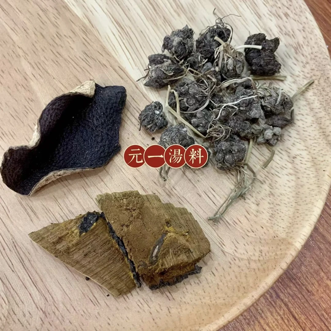 桑树桑黄猫爪草陈皮汤包  一人份