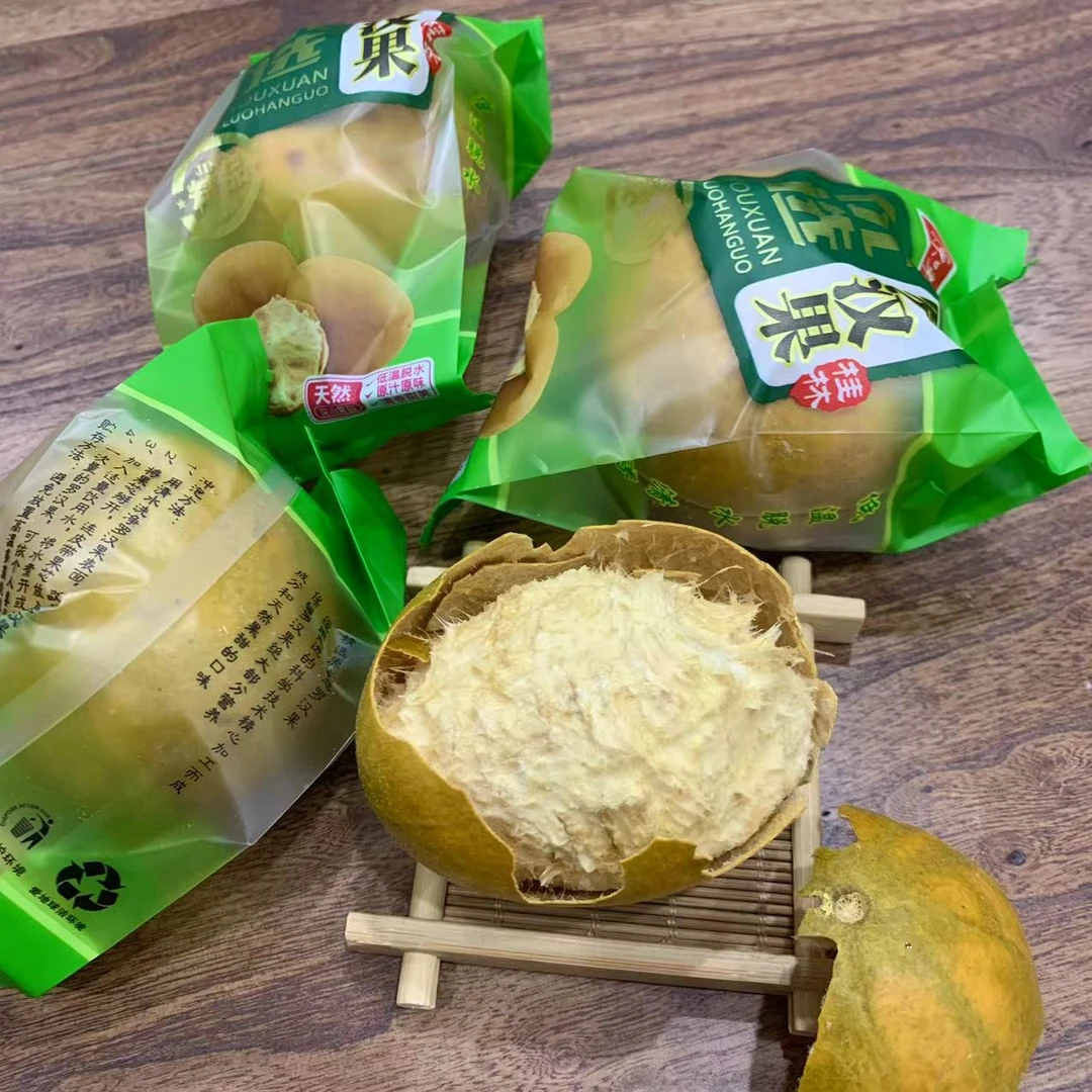 金罗汉果 精选好货