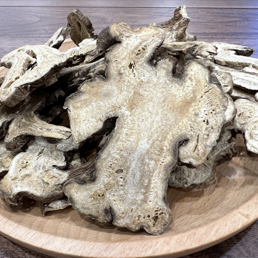 白术 纯无硫 片片手选