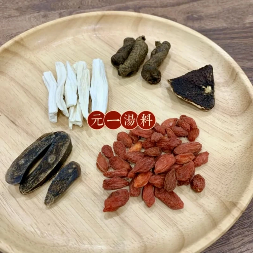 鹿尾巴汤包 一人份