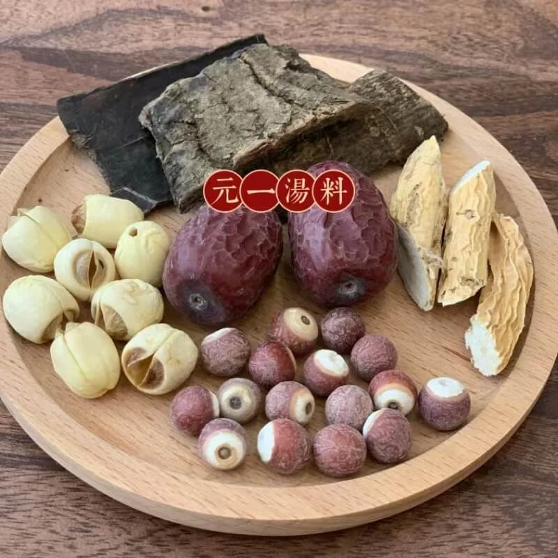 牛大力杜仲汤包 一人份