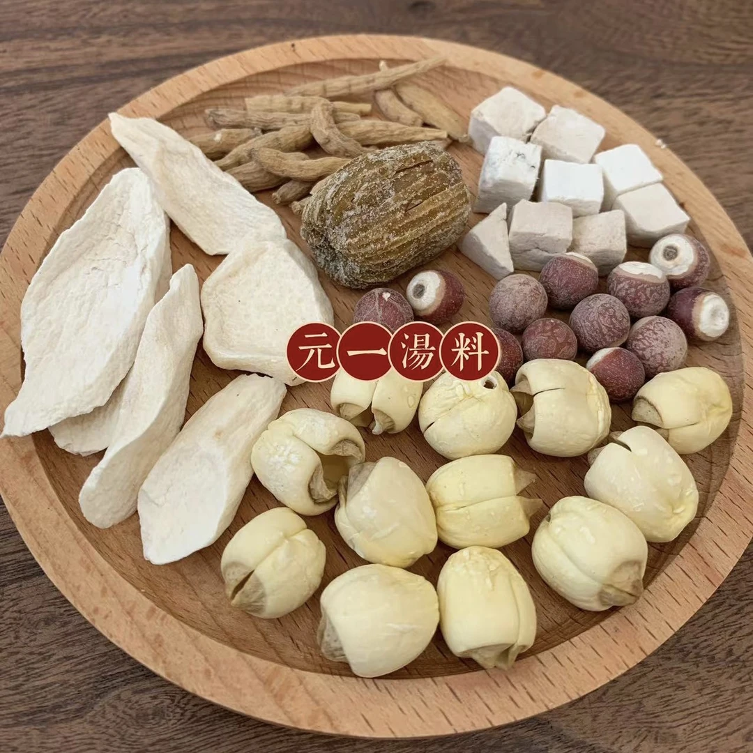太子参四神汤 包 一人份