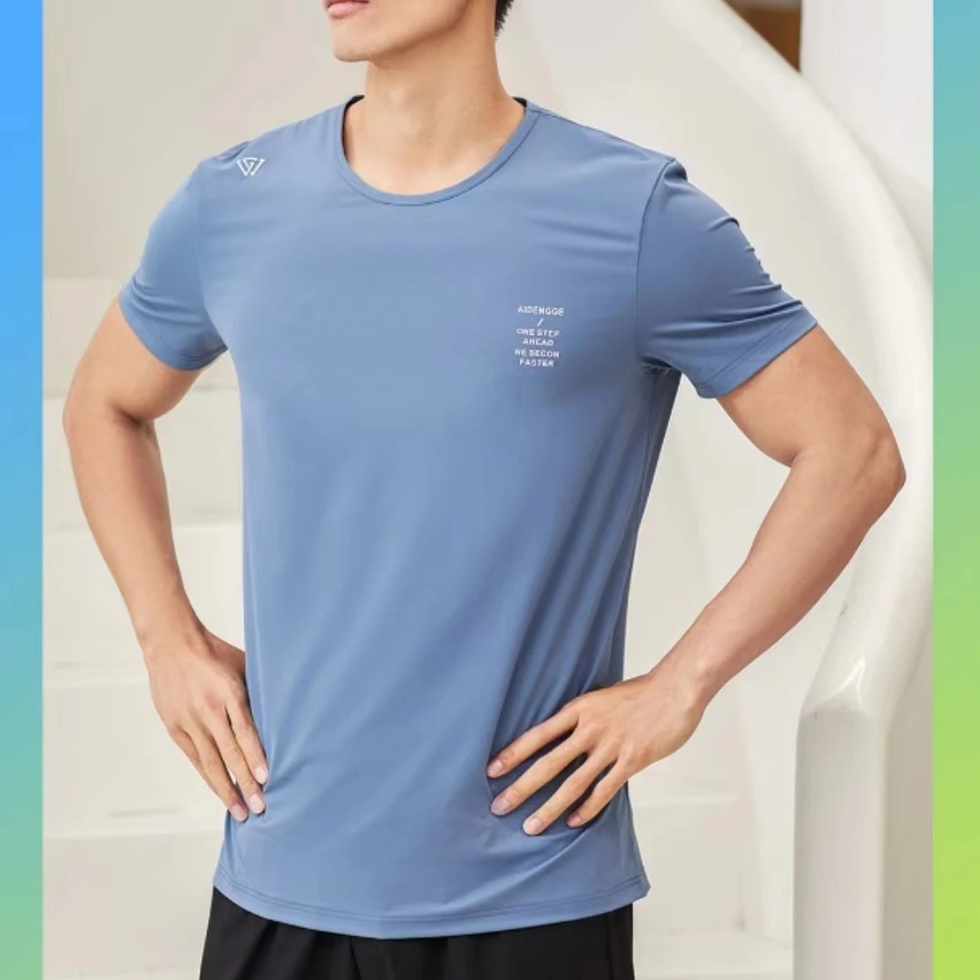 6018男款冰肌速干衣（剪标款）