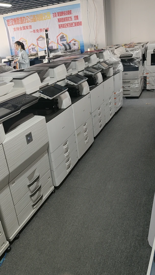 复印机定金，适合所有型号。施乐8055/8070/8155/8170打印机