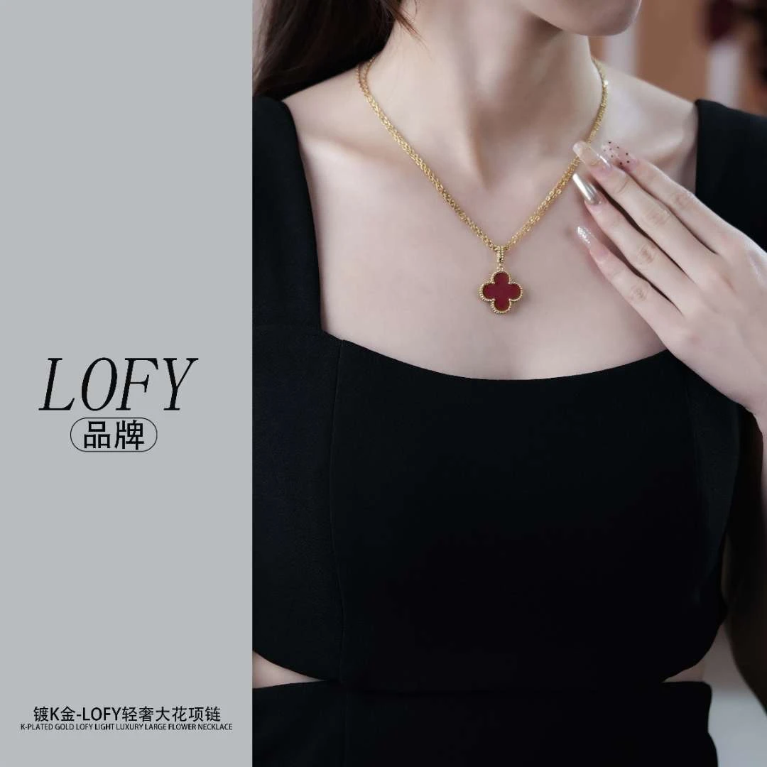 LOFY/大花四叶草时尚经典百搭毛衣项链