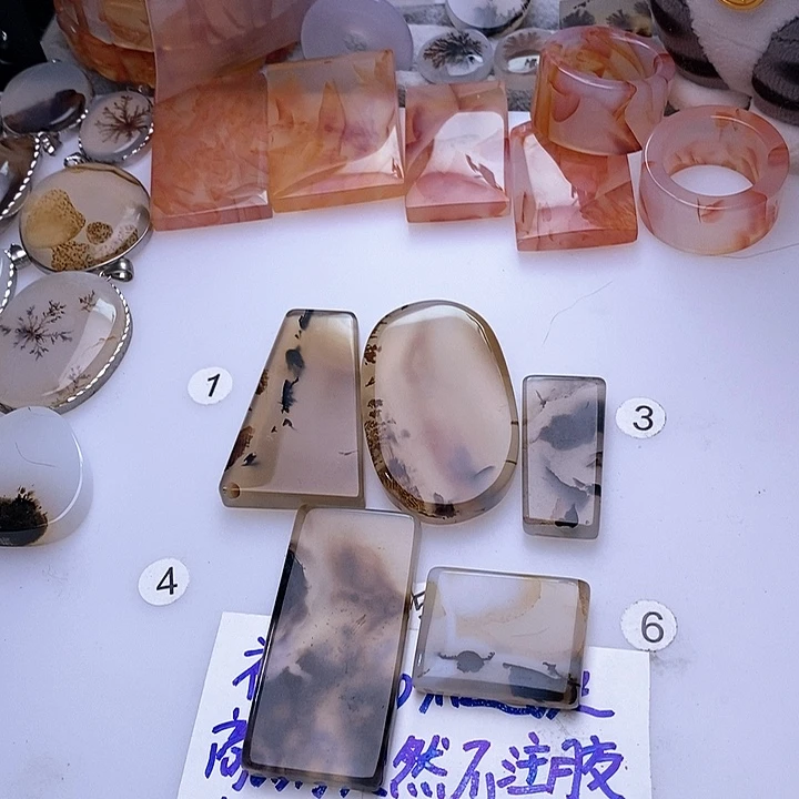 玛瑙/玉髓珠宝奇石合金皑**雪