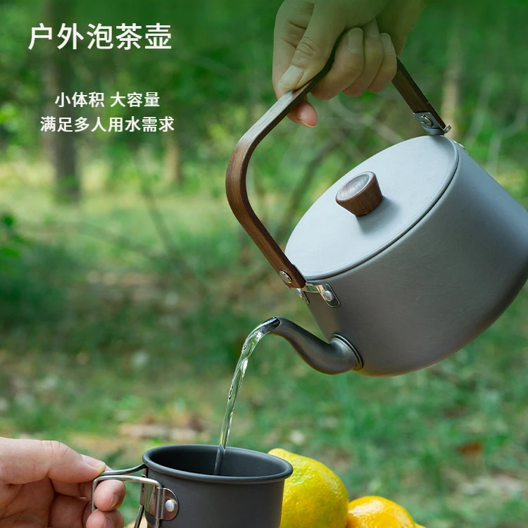 户外茶壶铝合金烧水壶防烫木柄茶壶露营茶壶便携野营野餐壶咖啡壶