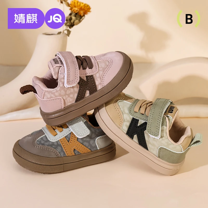 婧麒宝宝学步鞋2025春秋款男宝软底防滑板鞋女童0-2岁宝宝机能鞋