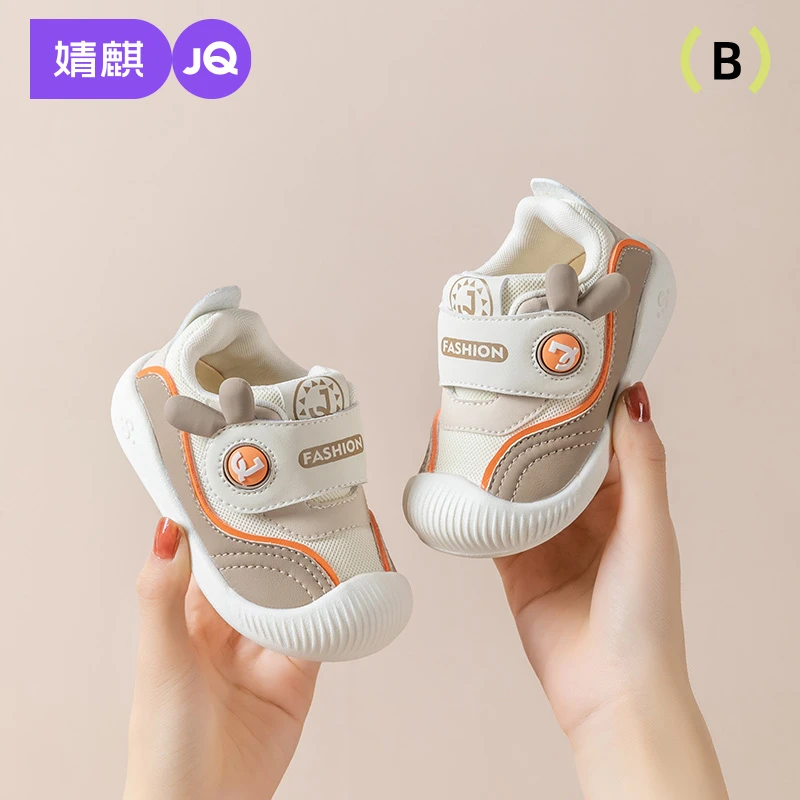 婧麒婴幼儿步前鞋秋冬季防滑机能鞋学步软底鞋宝宝透气学步鞋子