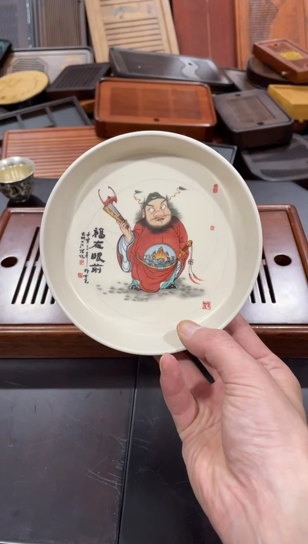 【闪购商品】陶瓷11