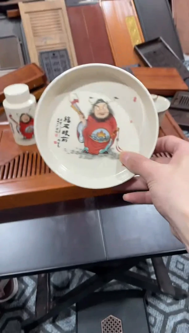 【闪购商品】陶瓷11