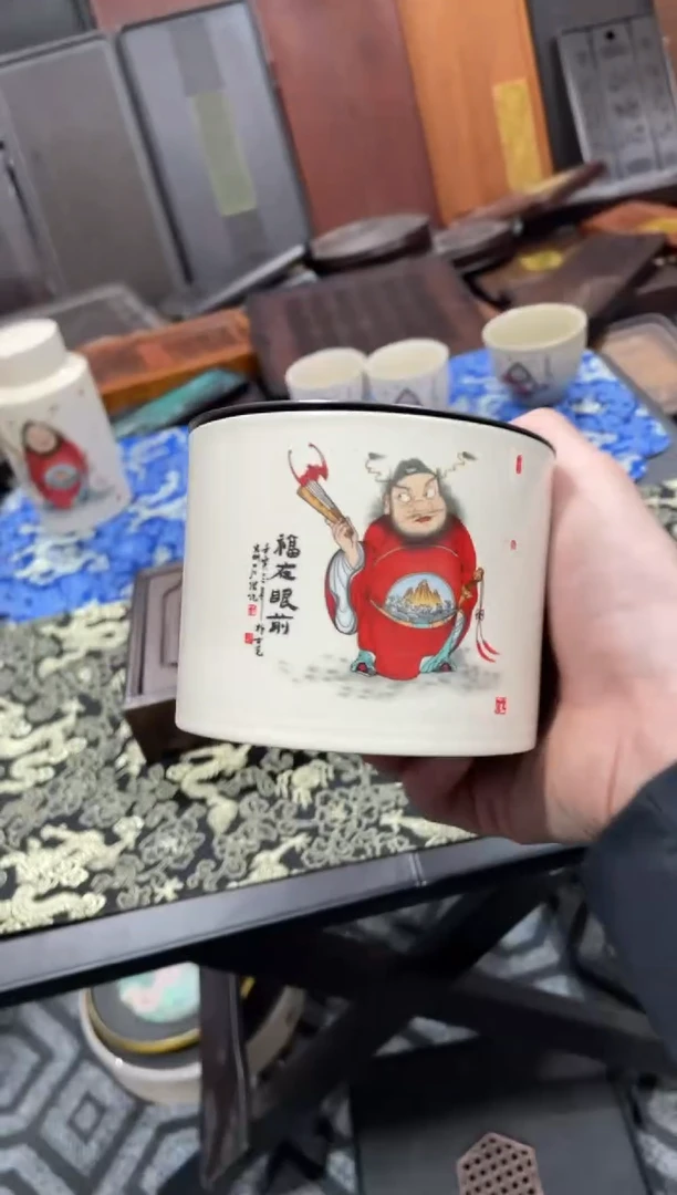 【闪购商品】陶瓷11