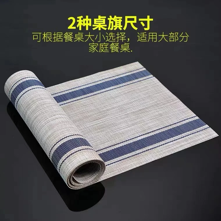 谦杯 大尺寸茶旗H1021