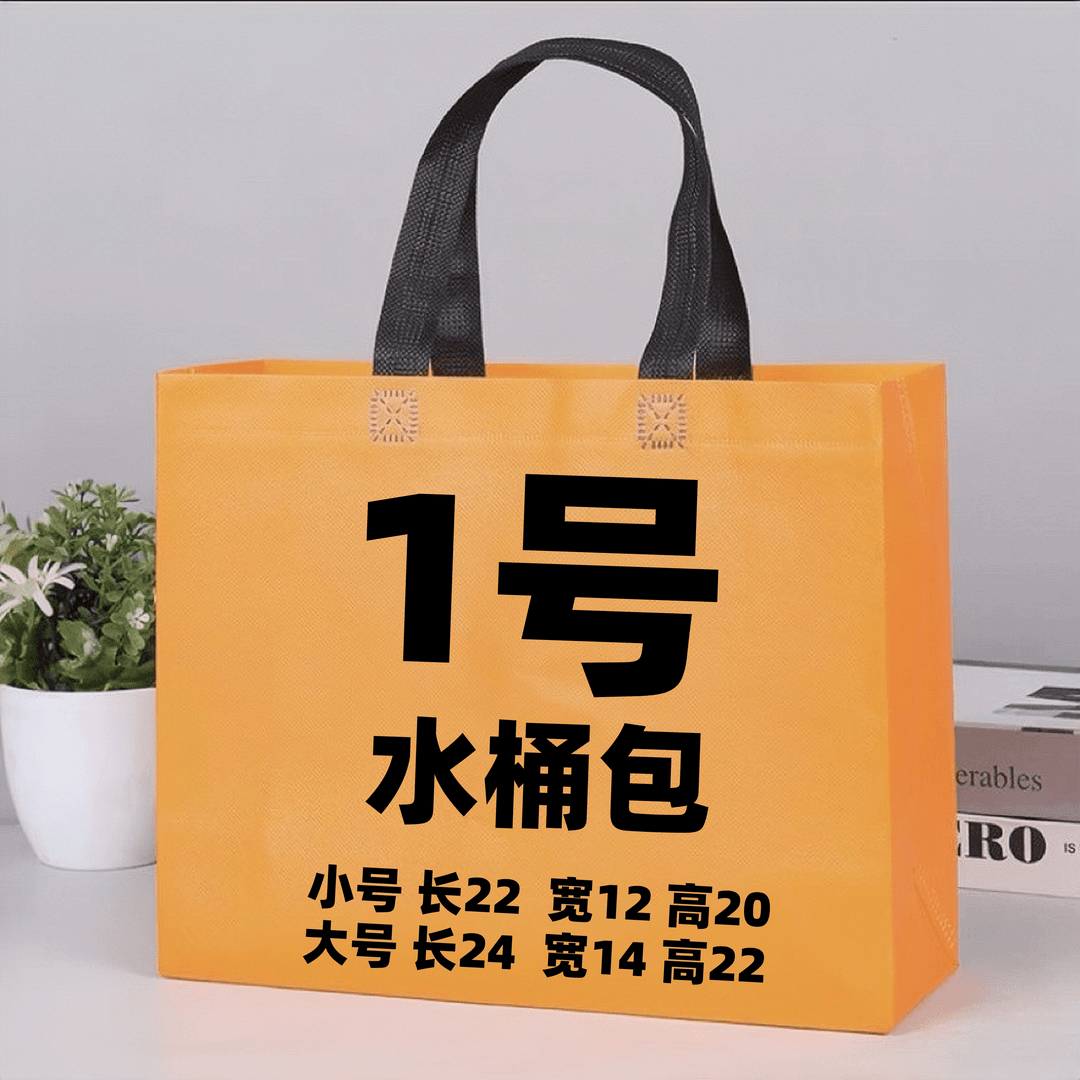 【1号】2022爆款单肩栗子休闲水桶包时尚2729 