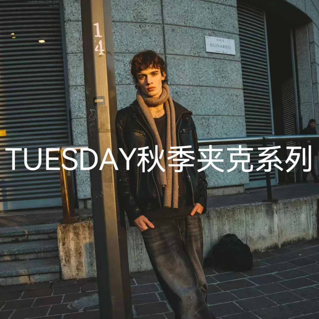 【菱形格子百搭棉服】2024年秋季轻奢潮流时尚男女同款百搭polo外套