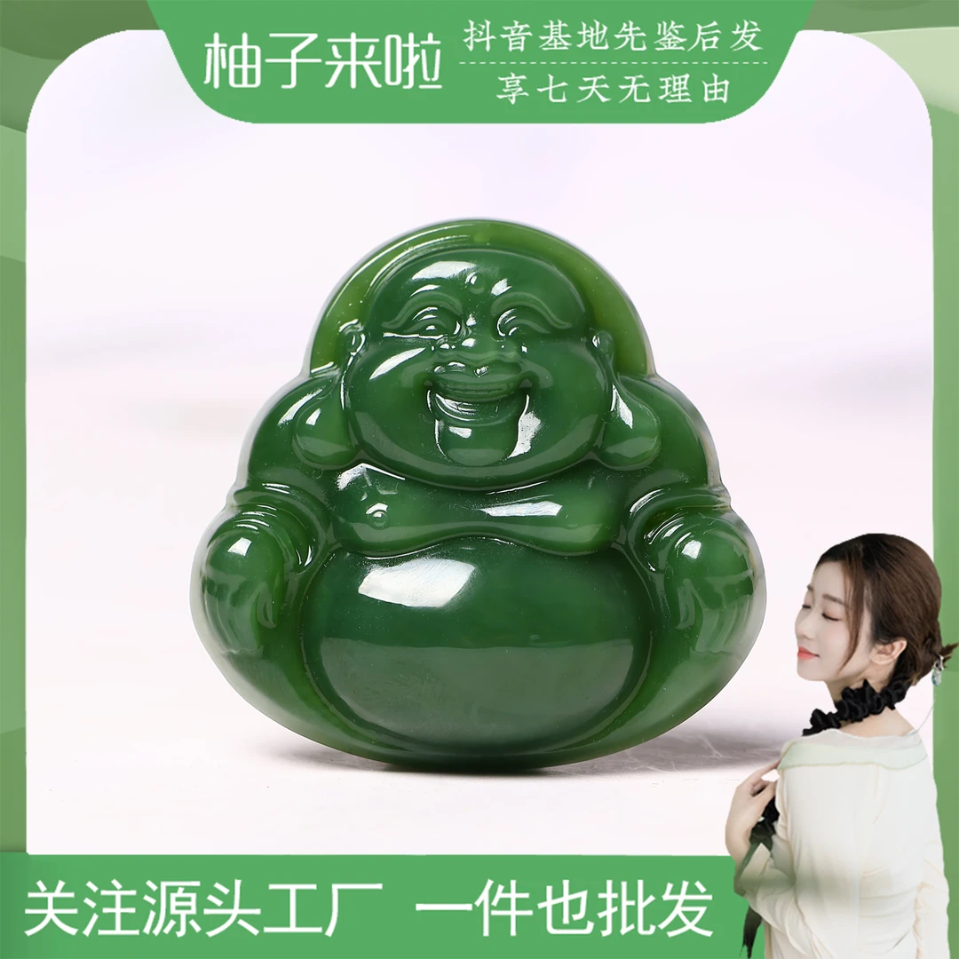 【柚子来啦】天然和田玉老坑碧玉菠菜绿佛公吊坠高货满色肉底女单个