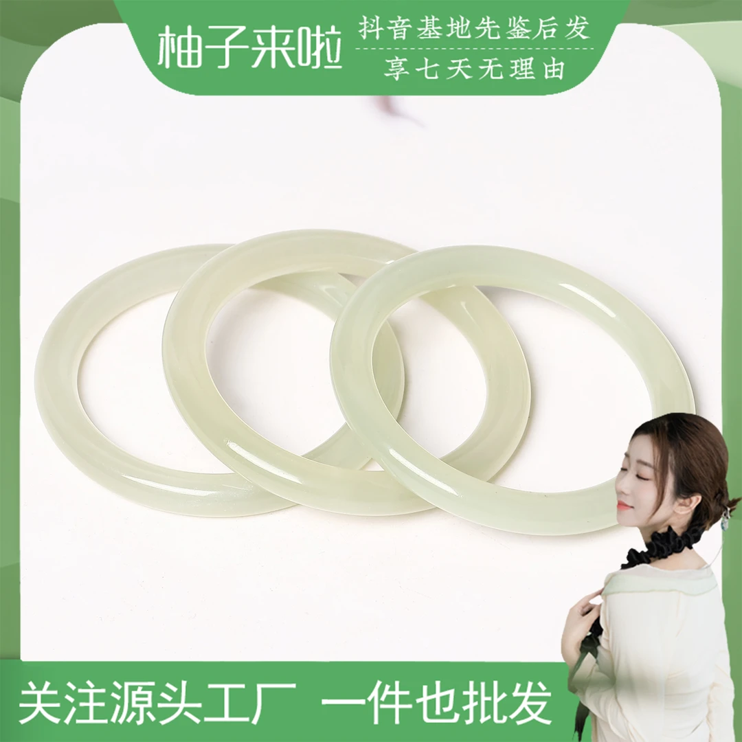 【柚子来啦】天然和田玉蜂蜜水美人条手镯精致女拍一发一多样性发货