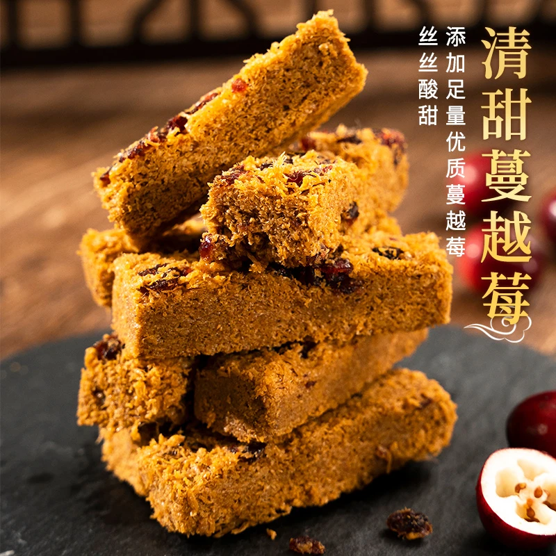 本宫饿了醇香蛋酥糕巨巨巨好吃！本宫御酥 点心小吃休闲网红零食