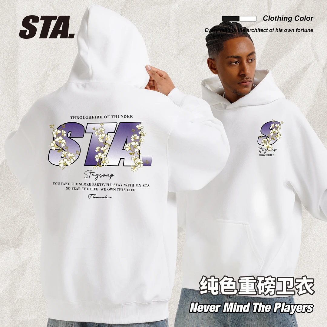 STA国潮400克重连帽卫衣重磅男女同款印花秋冬秋季男上衣百搭国潮