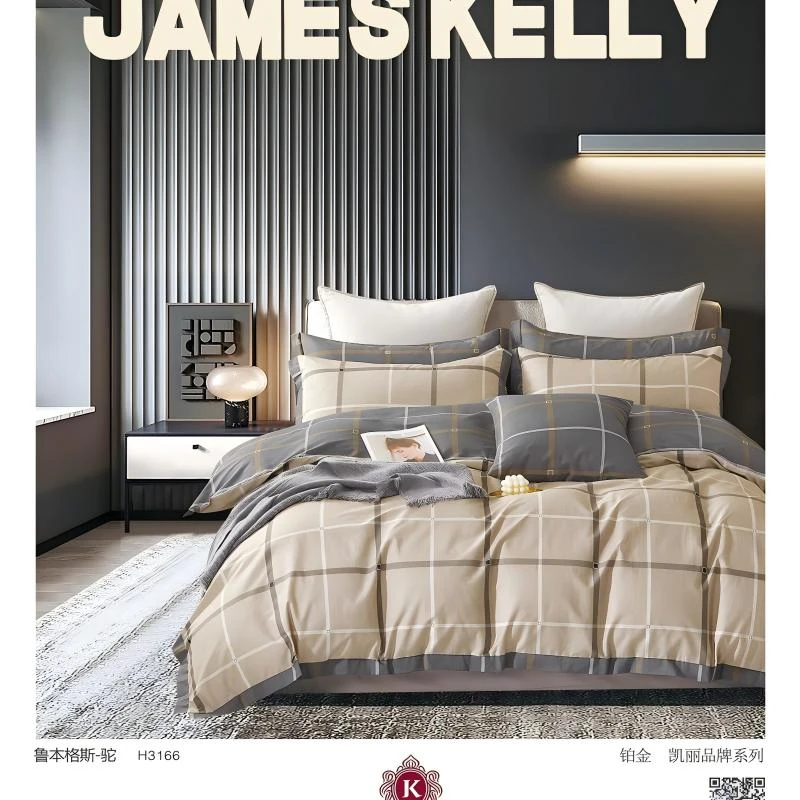 铂金凯丽新款鲁本格斯纯棉全棉四件套家用床单被套枕套床品套件