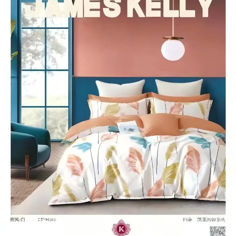 新款铂金凯丽纯棉全棉麦风家用床品套件床单被套枕套家纺四件套