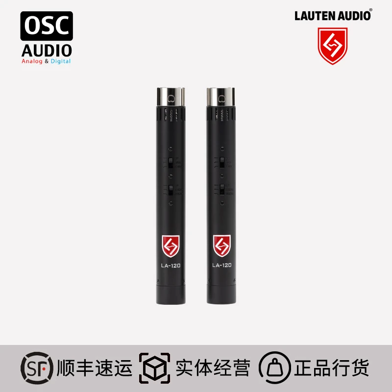 Lauten Audio LA120 V2小振膜立体声电容话筒 乐器话筒