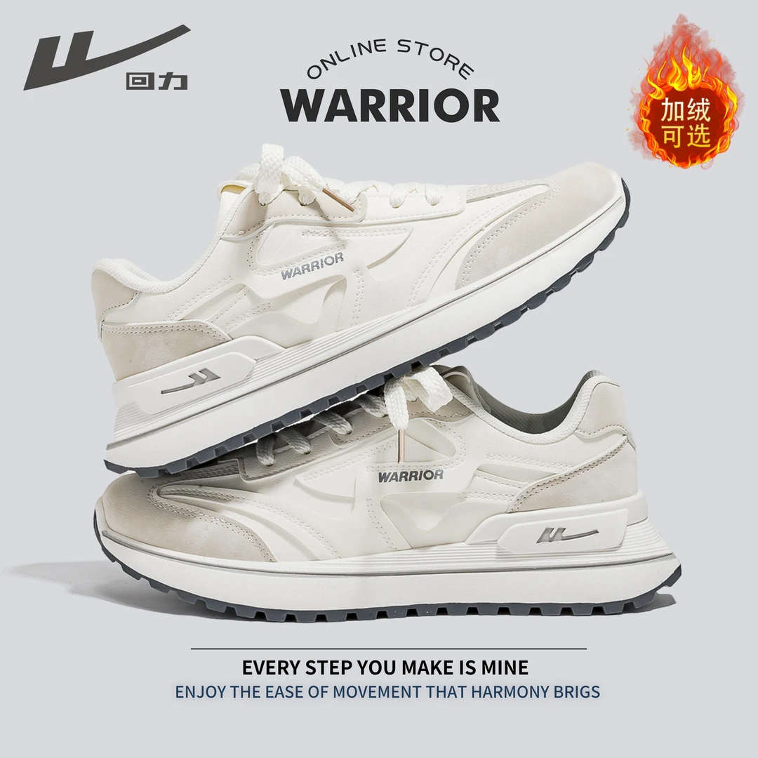 回力透气运动鞋2025新款秋季情侣鞋厚底增高百搭轻便休闲跑步板鞋