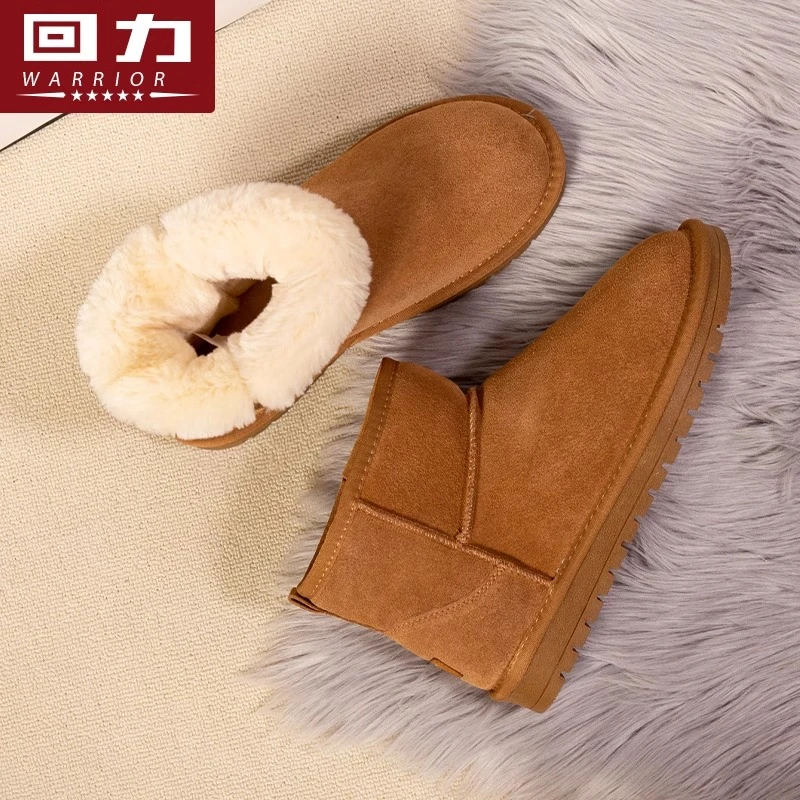 回力真皮秋冬雪地靴情侣款加绒加厚2024新款防滑保暖休闲百搭棉鞋