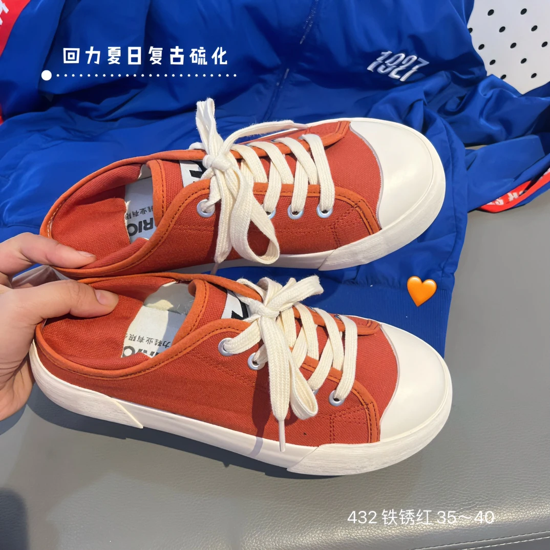 回力清仓秋季新款女鞋爆款圆头板鞋薄款休闲学生潮鞋小众女帆布鞋