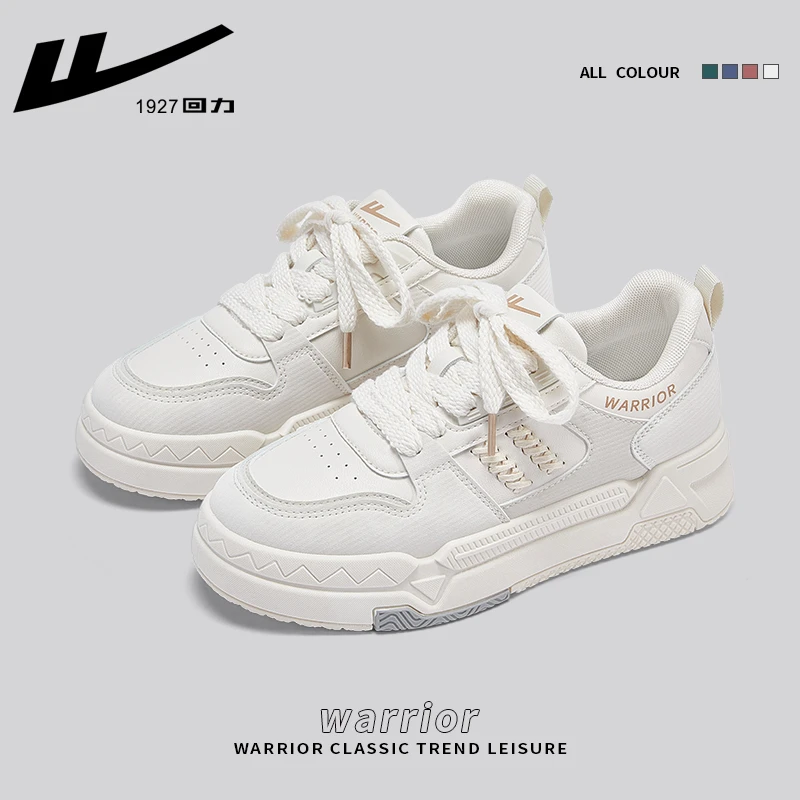 回力2025女鞋休闲板鞋时尚百搭小众潮流潮鞋透气学生ins低帮韩版