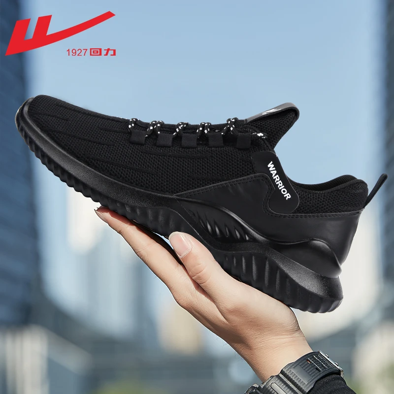 回力男士潮流百搭秋季透气黑色潮鞋跑步鞋子软底秋季防臭轻便工作