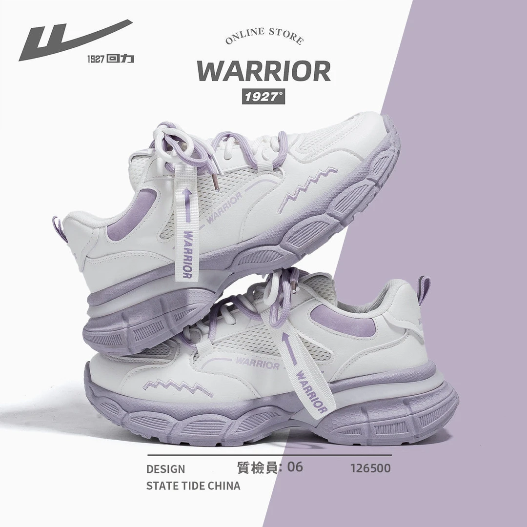 回力老爹鞋百搭秋季透气秋季学生厚底ins韩版潮流跑步秋季运动